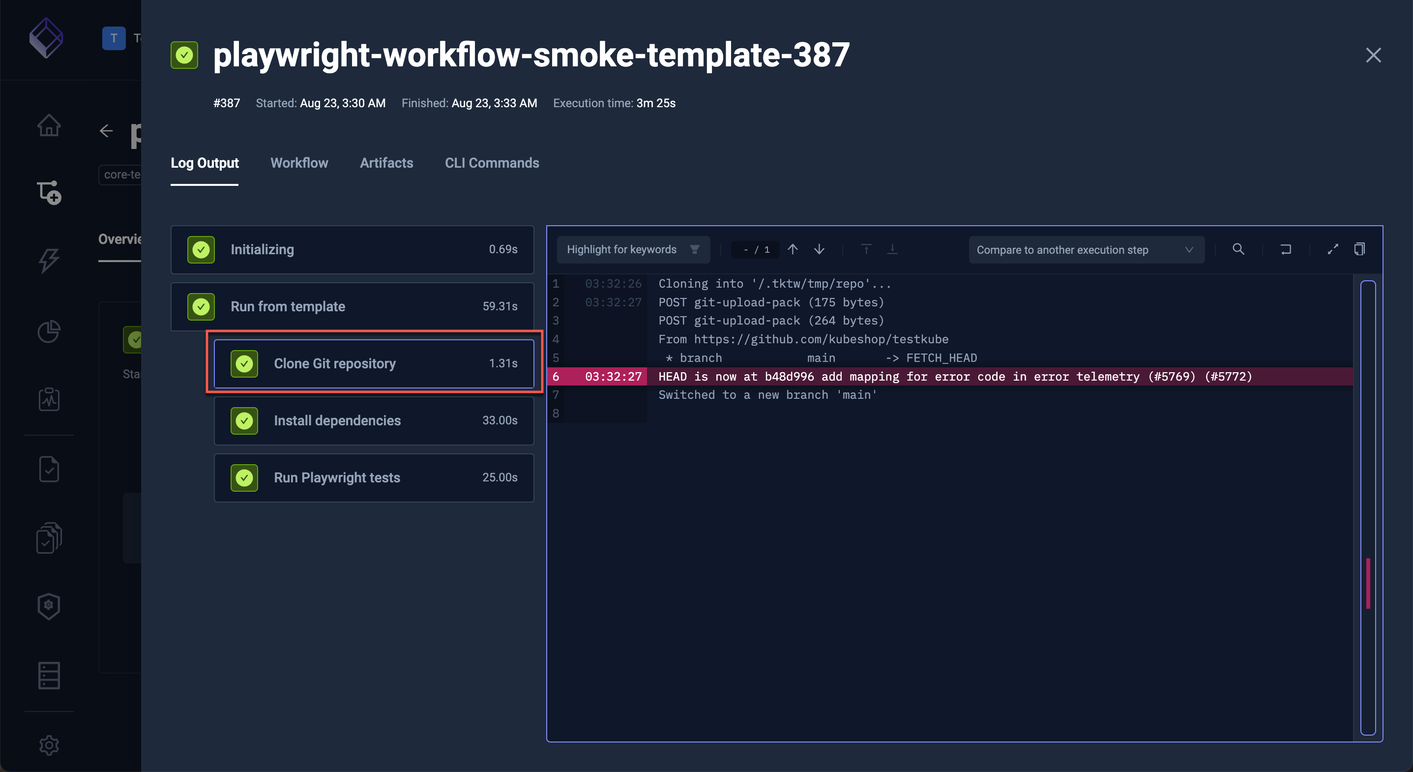 Workflow Multi-log output